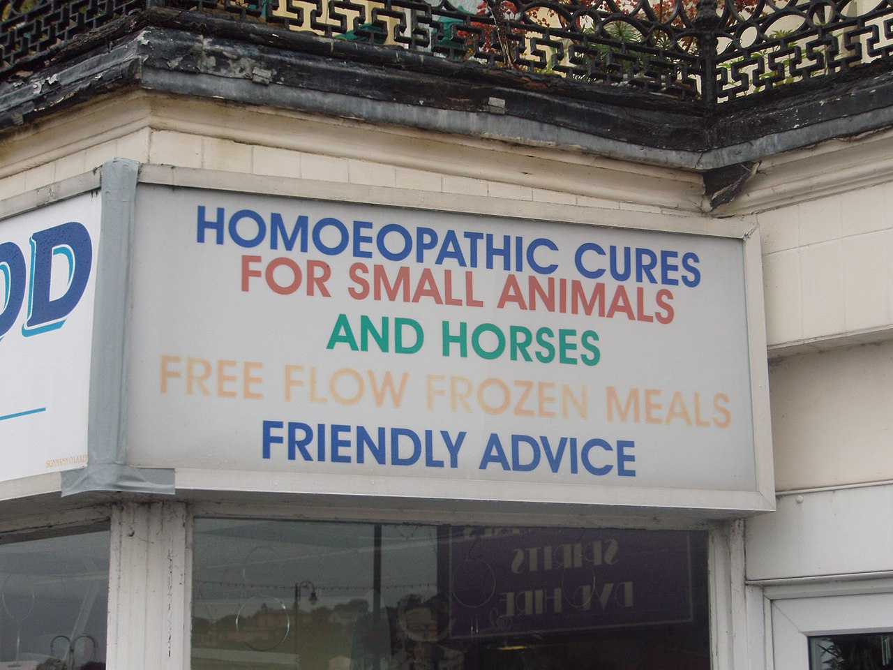What do veterinarians think about complementary and alternative