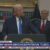 Former President Donald Trump speaks at a podium with officials standing behind him during a televised press conference. News ticker mentions a potential Tylenol-autism link and displays the time as 2:49 PM.